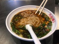 -无名缘米粉(大食代东方广场店)