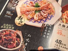 -千代武日本料理(开发区店)
