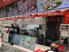-DQ·蛋糕·冰淇淋(包河万达店)