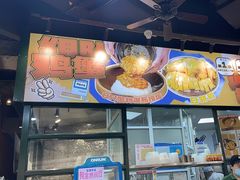 -阿金大白·上海菜馆(新天地店)