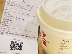 -代数学家algebraist(诚品店)