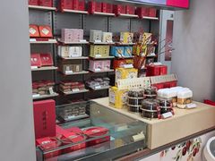 -祥禾饽饽铺·中式糕点(北京来福士店)