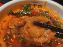 -袁老四重庆老火锅(桐梓坡店)
