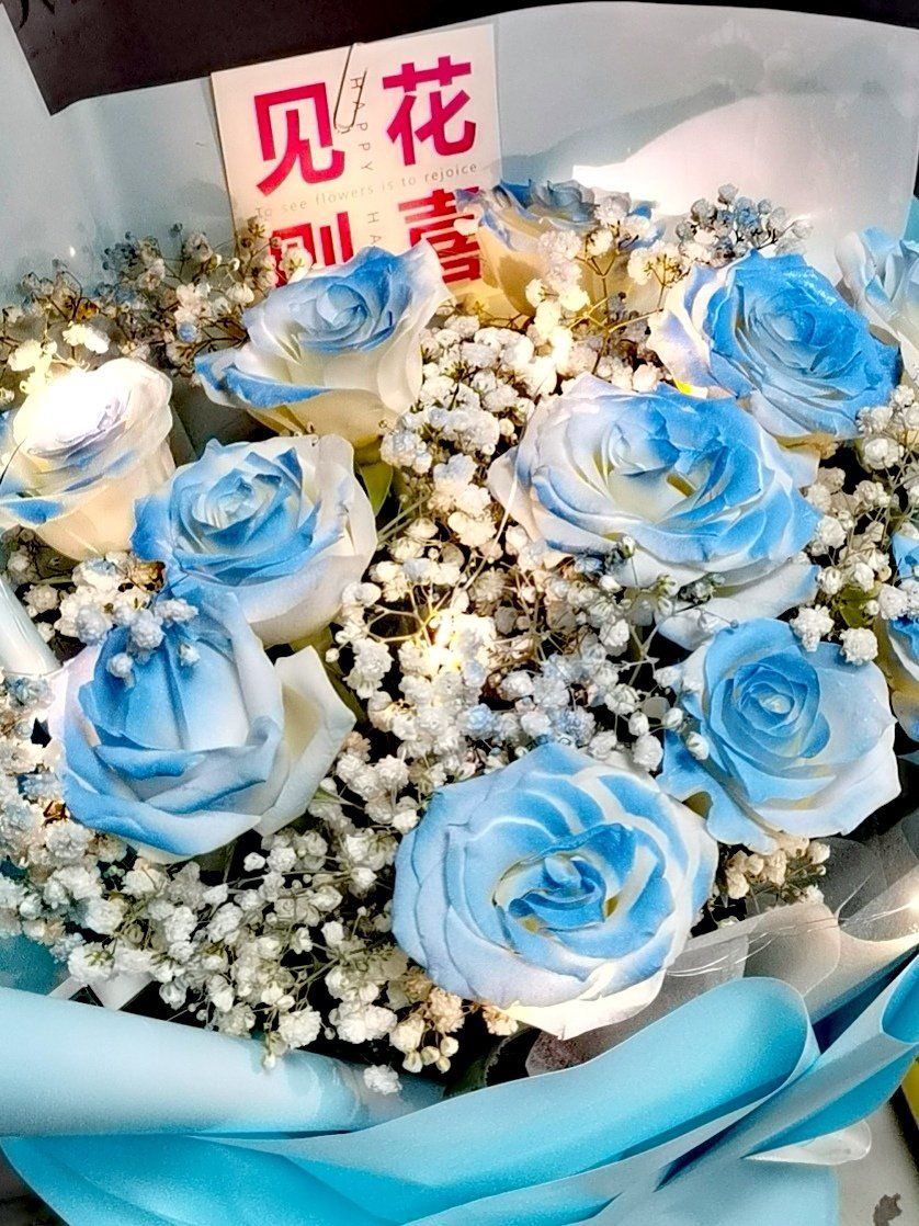 星光璀璨的蓝色花束