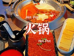 -辣伍鲜毛肚老火锅(元一店)