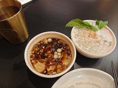 -探鱼·鲜青椒爽麻烤鱼(正佳广场店)