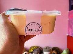 豆乳盒子-一块甜品店