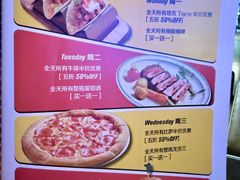 -Famous肥猫墨西哥音乐餐吧(五棵松华熙LIVE店)