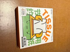 -新发现(宝山龙湖店)