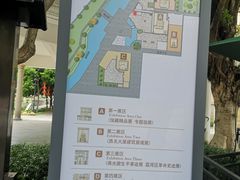 -荔湾博物馆