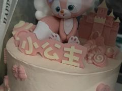 -今日·TODAY手作低脂动物奶油蛋糕定制(高新万达店)