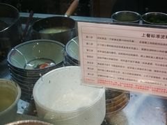 -荔银肠粉·非遗手藝(夫子庙店)