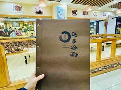 -延吉饭店(经区店)