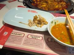 -何师傅美蛙鱼头(汉街店)