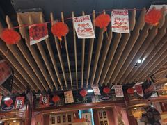 -曲氏老北京铜锅涮肉•火锅(不老街店)