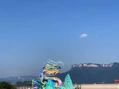-屈原故里文化旅游区