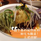 绿茶餐厅郑州打卡！