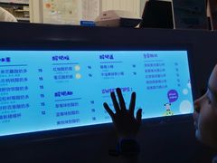 -一只酸奶牛(奎星楼店)