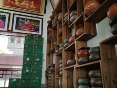 -木子人家(小桂湖店)