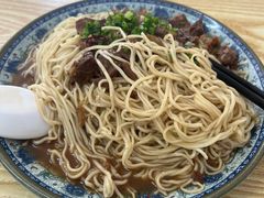-燊记食店