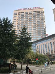 -河南中医药大学第一附属医院·皮肤美容