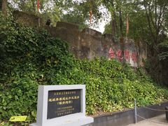 -友谊关景区