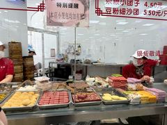 -常州糕团店(北大街新世纪商城店)