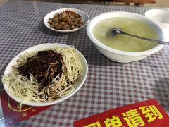 凉面-温江公平红烧兔(总店)