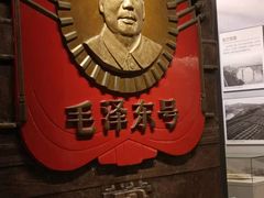 -中国铁道博物馆(正阳门馆)