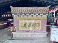 -泸州老窖景区