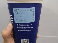 -瑞幸咖啡(解放碑英利大融城店)