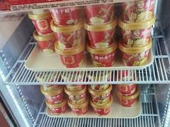 -味多美蛋糕(苏州街地铁店)