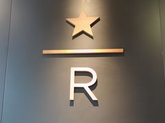 -星巴克臻选(苏州汇豪店)
