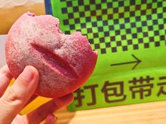 -烫面包·面包烘焙(绿地缤纷城店)