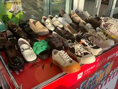 -BeLLE(北京赛特奥莱香江北路店)