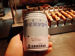 -很久以前羊肉串(朝阳路店)