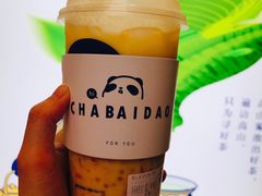 杨枝甘露-茶百道(新城市广场店)