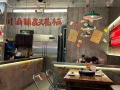 -石灰石烧鸡公(南通万象城店)