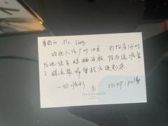 -广州四季酒店