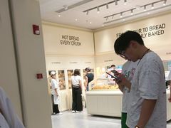 -凯德广场(学府店)