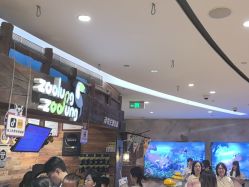 -Zoolung Zoolung动物主题公园(海信广场店)