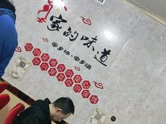-煲来饱去冷水鱼