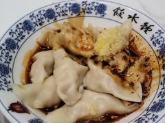 -钟水饺(人民公园总店)