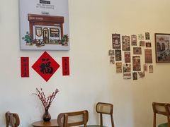-Reset Coffee 与海咖啡