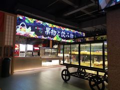 -蓝鲸湾汤泉(包河店)