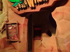 -珠海横琴国家地理探险家中心(创新方)