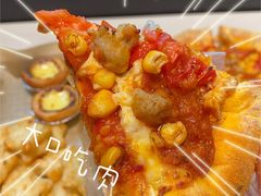 -达美乐比萨(留仙大道店)