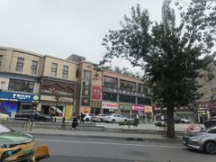 -巴依老爷新疆美食(清华东门店)
