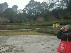 -窦圌山风景区