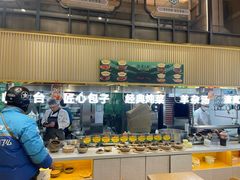 -紫光园·烤鸭(首经贸店)